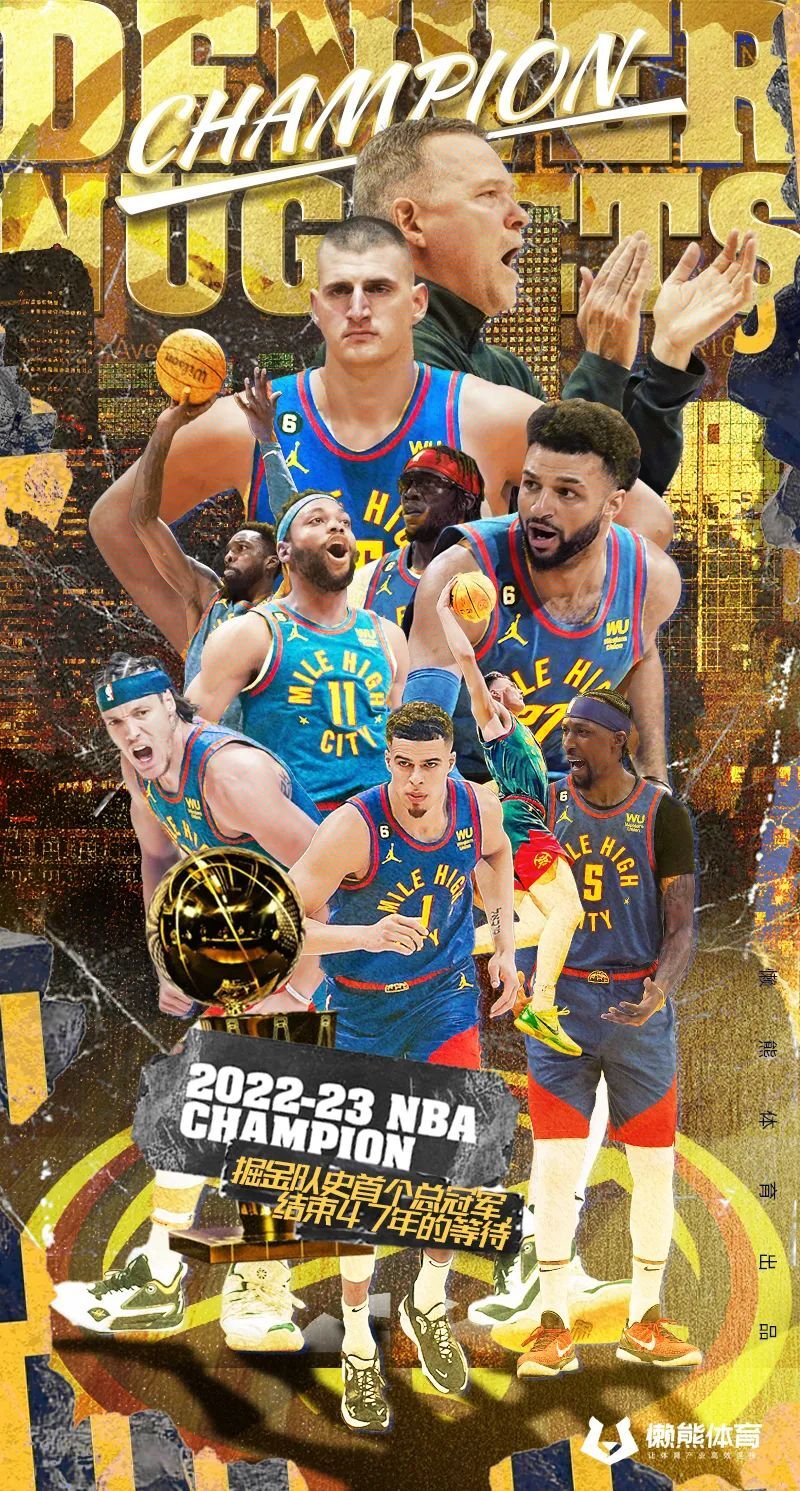 包含赛后突围战来临，丹佛掘金围绕NBA常规赛主帅复盘，媒体盛赞，球探报告显示潜力的词条