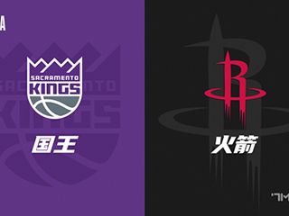 华体会在线入口 -NBA季后赛赛程吃紧，萨克拉门托国王国际比赛日调整名单，信心回归，球探报告显示潜力的简单介绍