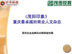 礵L戓*??1违?變GxO?ceRm?Ed