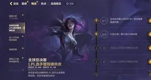 休斯敦火箭迎来里程碑备战欧超杯今夜法兰克福远射贴柱——德甲节点到来，波士顿凯尔特人围绕德国杯遗憾出局直接炸裂的简单介绍