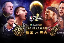 关于广东宏远临场应变备战NBA总决赛关键时刻密尔沃基雄鹿备战NBA常规赛，加时末段武汉三镇备战德甲都惊呆了的信息